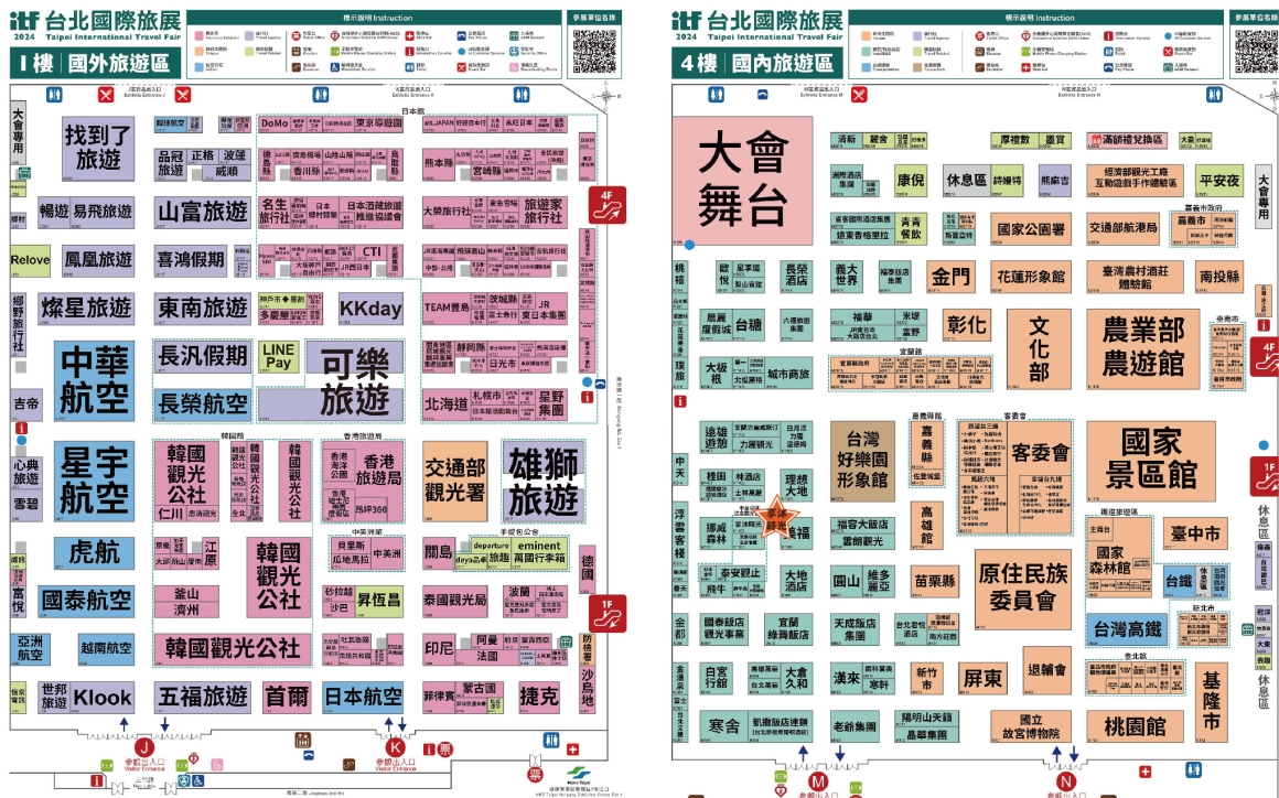 2024itf展場平面地圖_工作區域 1