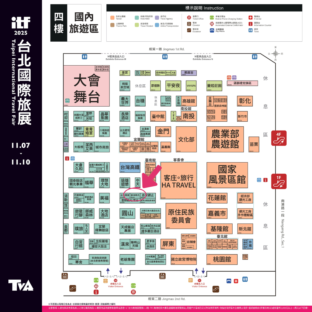 2025ITF位置圖 2025ITF位置圖